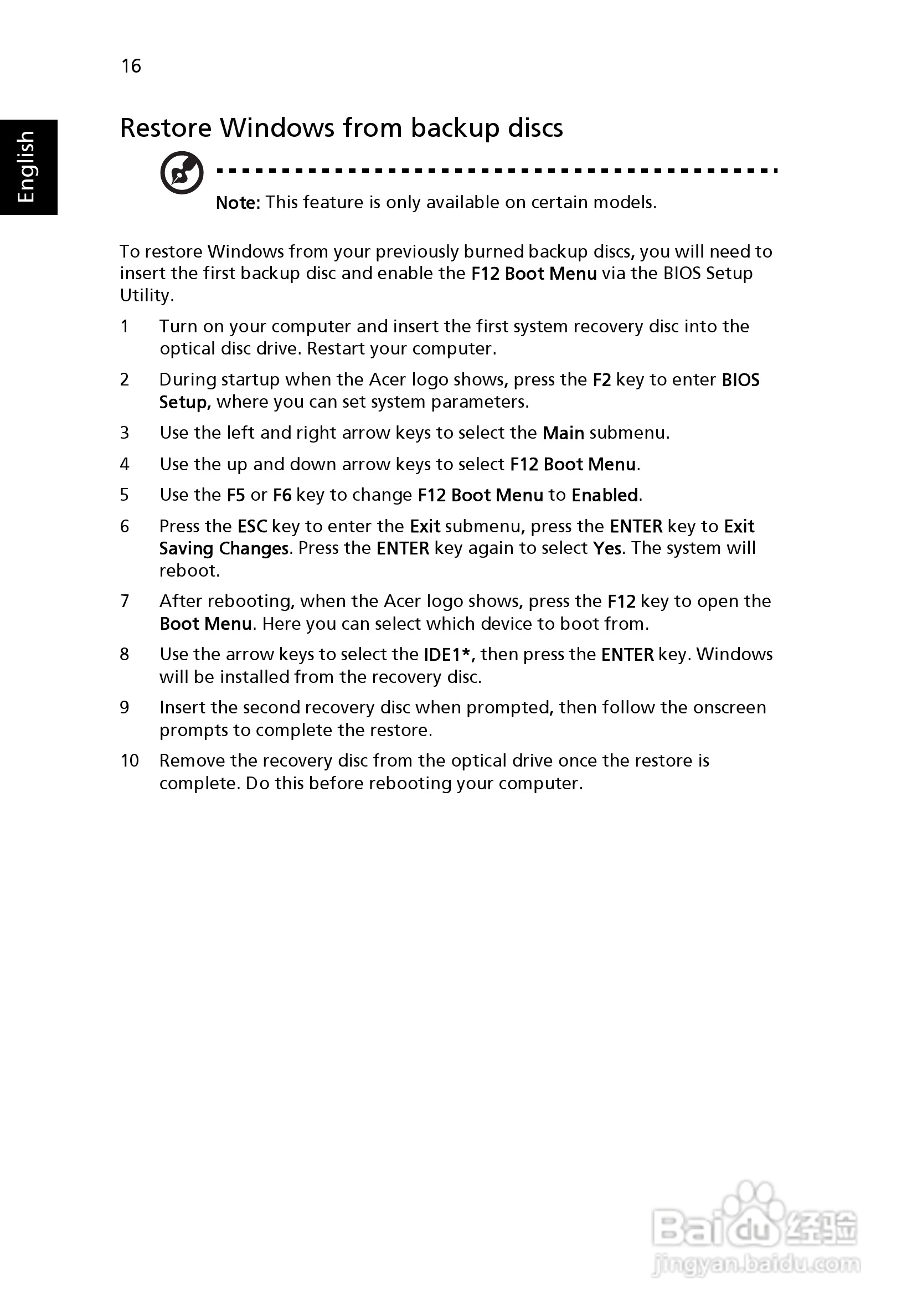 ACER宏基Aspire 5741ZG笔记本说明书:[4]