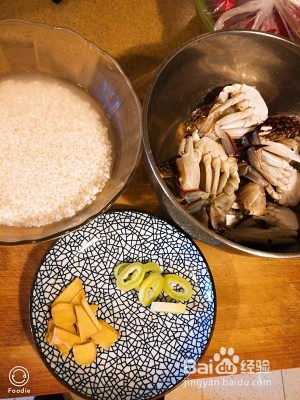 鲜味螃蟹粥的做法
