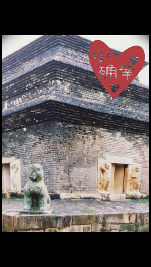 Galaxy On5(2016) SM-G5520 (6.0.1)如何设置相机滤镜及水印效果?