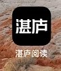 湛庐阅读如何查看订单?