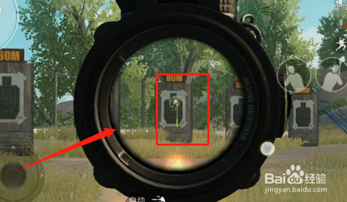 刺激战场开火镜头灵敏度设置推荐