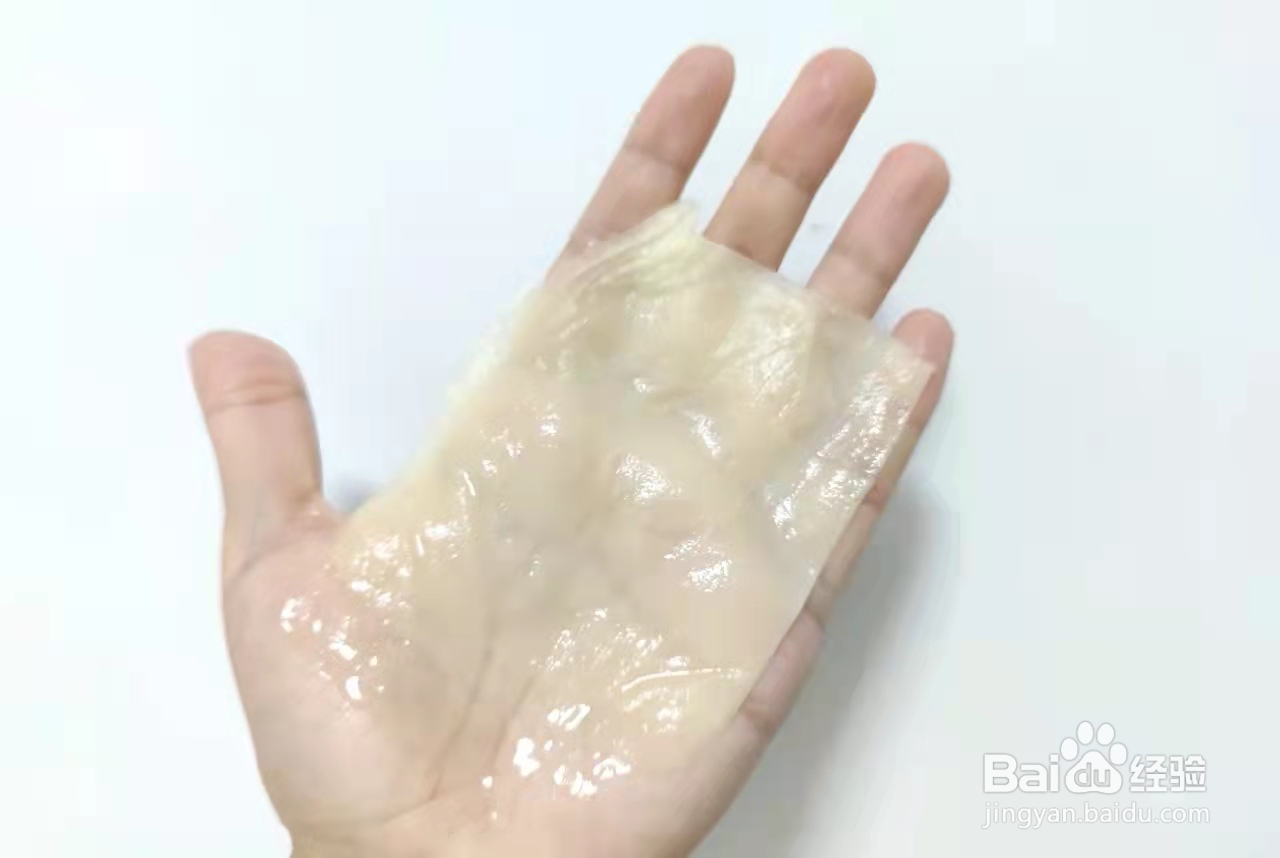 熬夜修复瑷尔博士,益生菌面膜