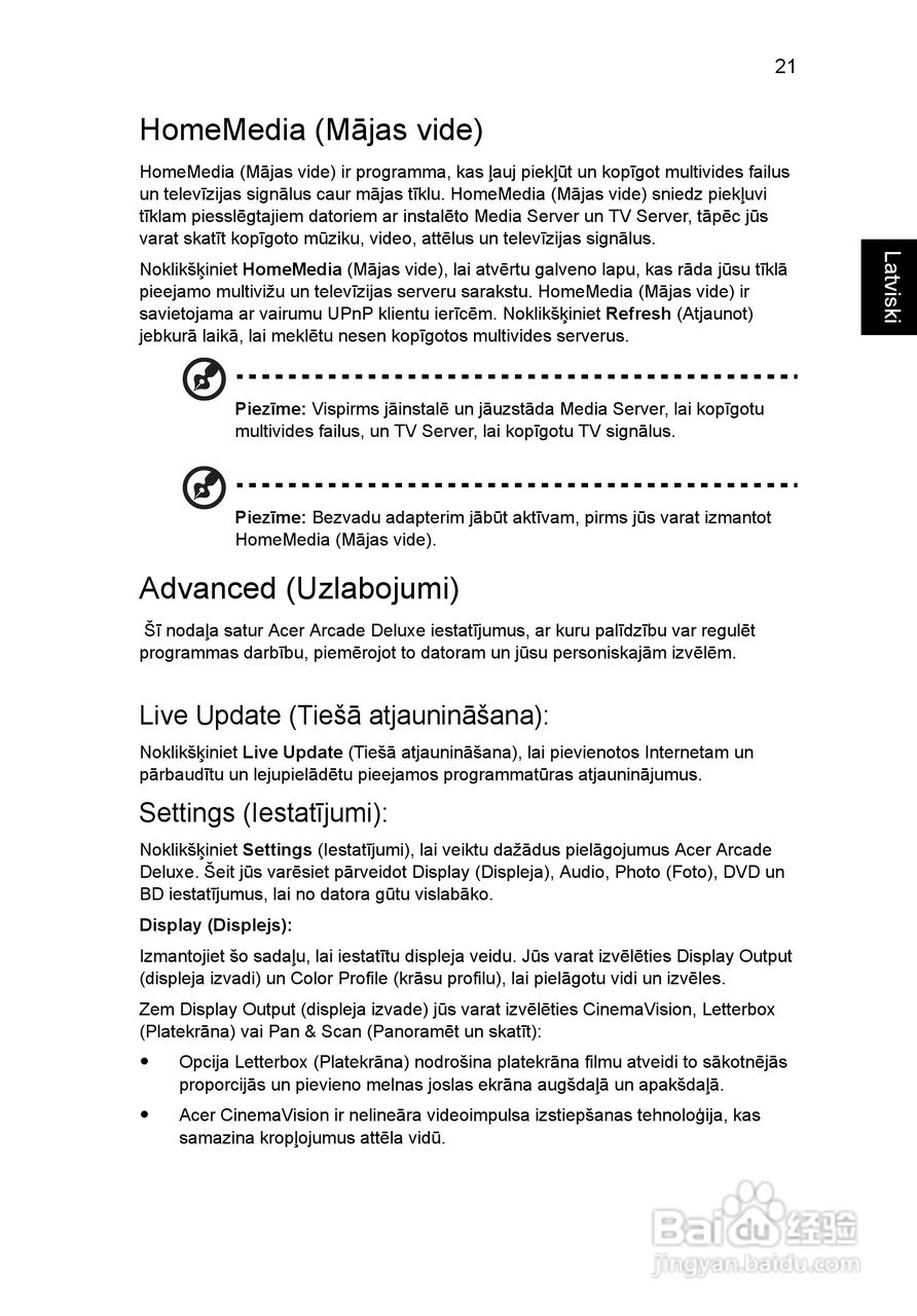 ACER宏基Aspire 5741ZG笔记本说明书:[165]