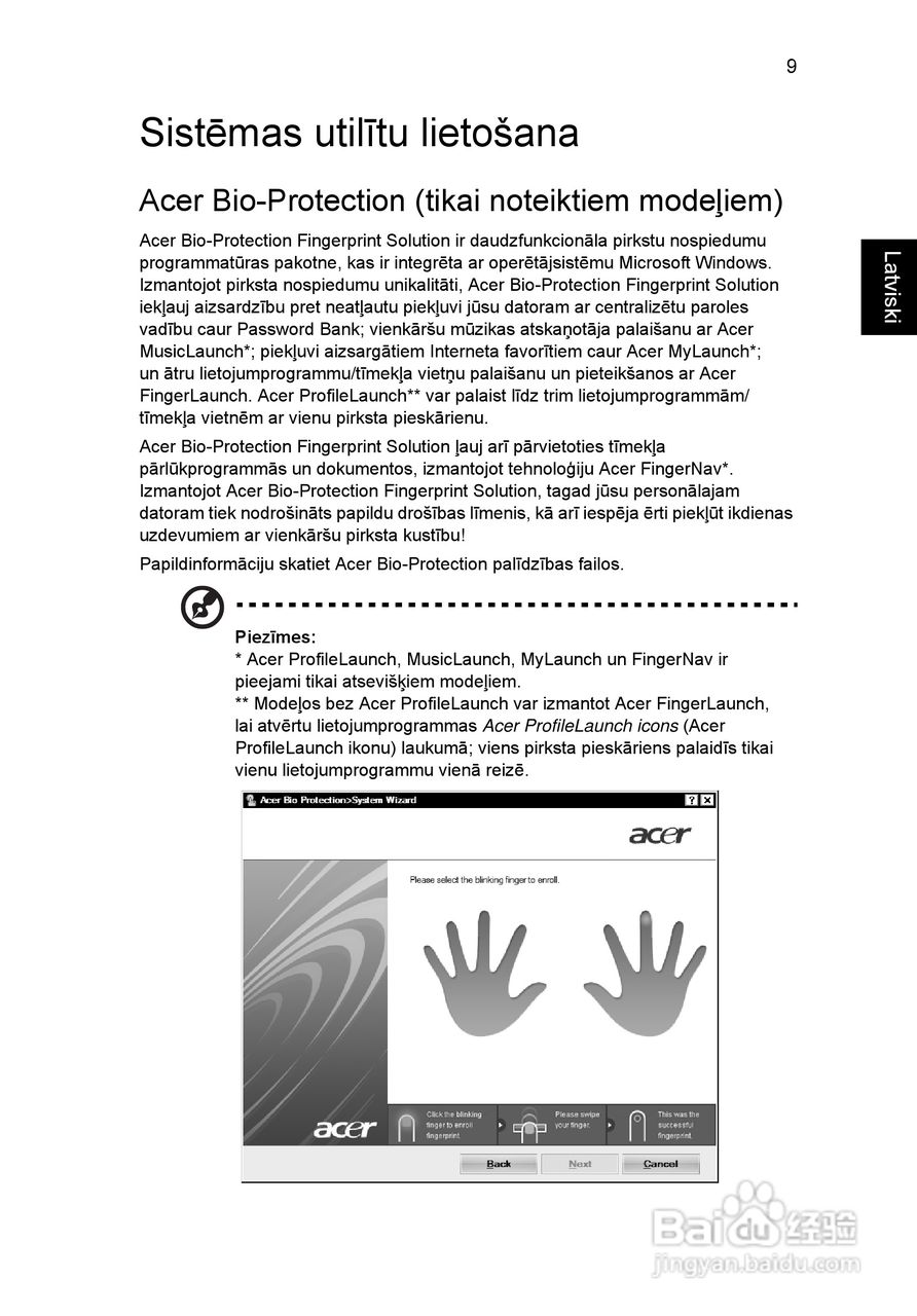 ACER宏基Aspire 5741ZG笔记本说明书:[163]