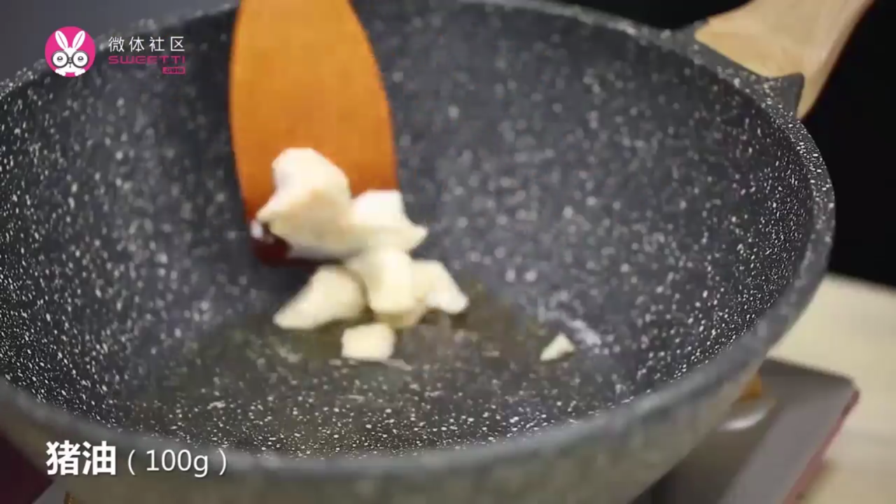 菌菇鱼头王怎么做？