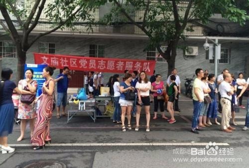 家长应当怎样帮助孩子顺利度过中考