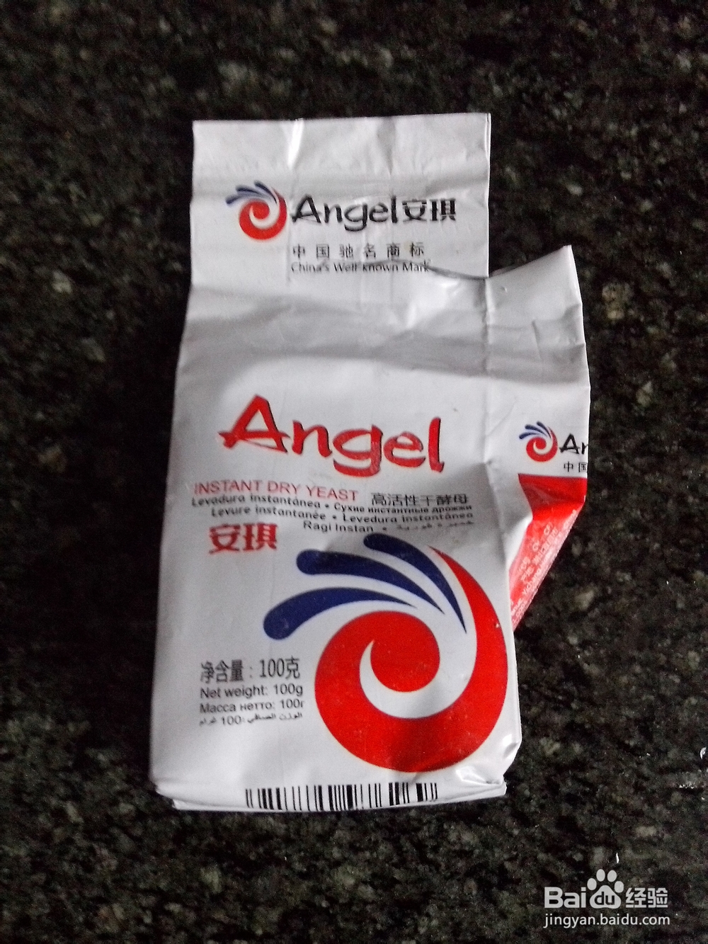 怎么做手工刀切馒头