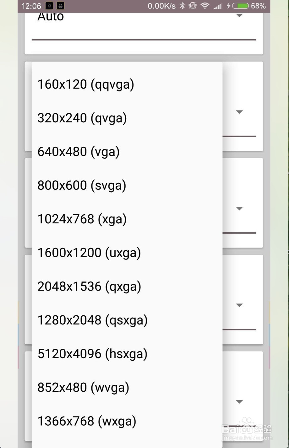 手机MOV To MP4 Converter怎么使用