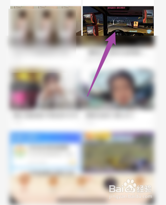 虎牙直播如何找回密码