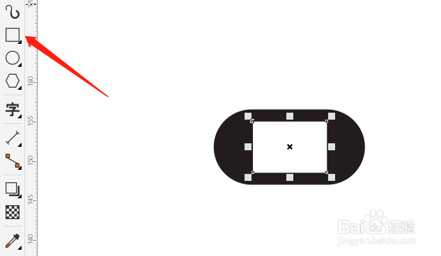 如何用Coreldraw软件画游戏机?