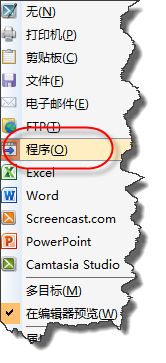 如何快速批量提取大量文件名
