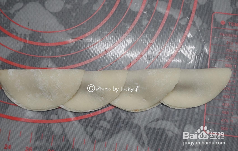 又酥又香的玫瑰花饺子