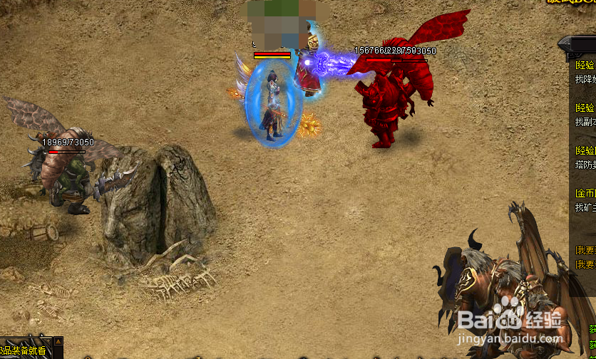 烈焰传说中挑战魔龙教主的技巧