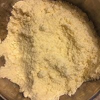 星巴克红豆松饼