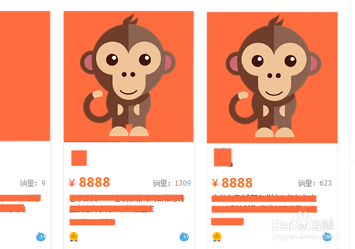 淘宝的淘金币有什么用?怎样才能得到淘金币