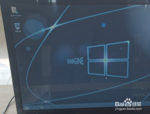 一键安装WIN10操作系统技巧