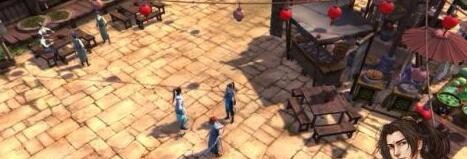 洛阳城任务攻略