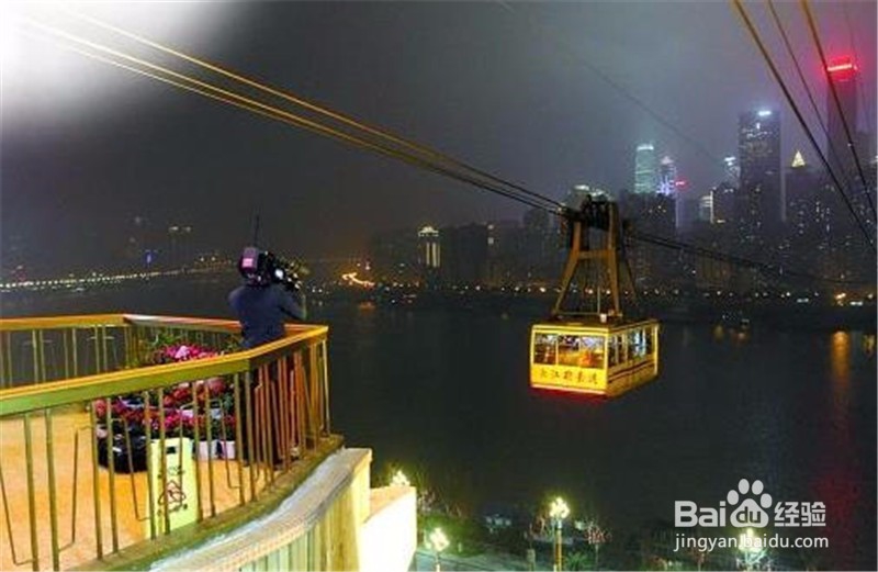 重庆长江索道全长1166米 被誉为