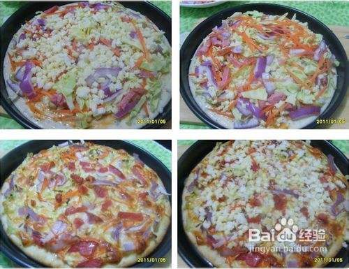 蔬菜火腿披萨怎么做