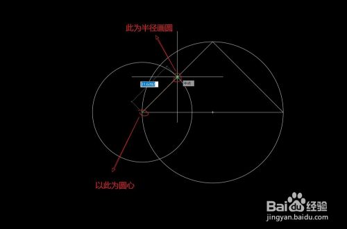 CAD怎么用“AL对齐”命令画图?