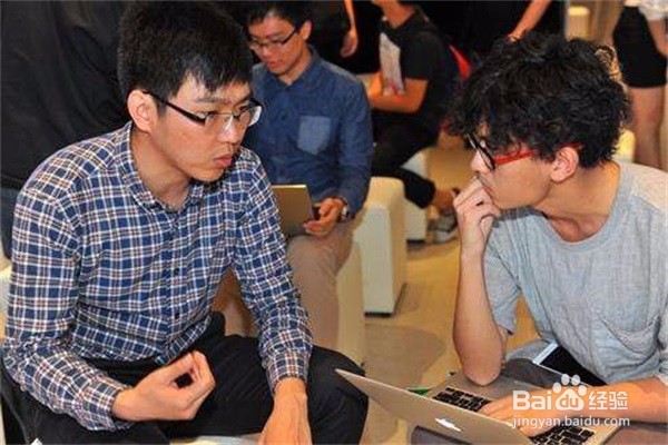 怎样提高你的社交情商？