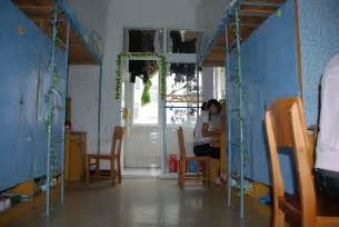 怎么和室友好好相处