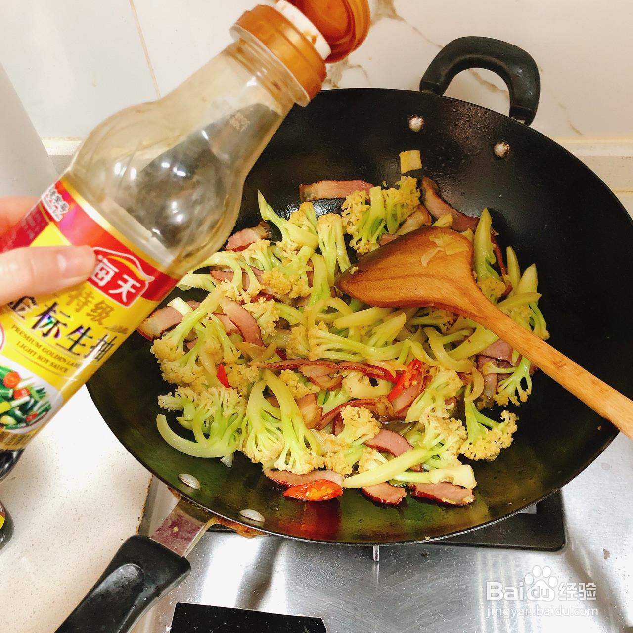 腊肉炒花菜的做法