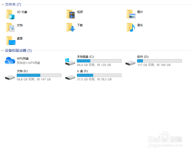 5e平台csgo启动失败2错误代码2怎么办