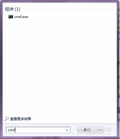 MySQL如何通过命令提示符来创建表