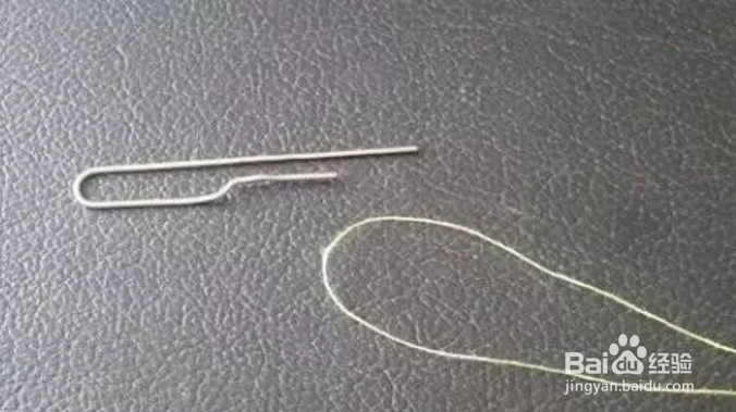 子线打结器使用方法