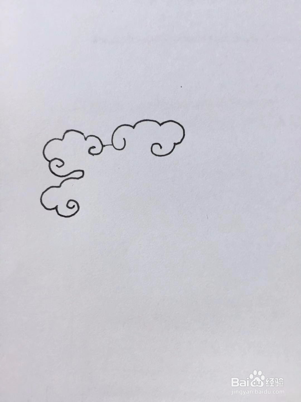 仙气缭绕的场景用水彩笔怎么画