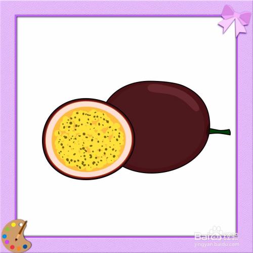 百香果的简笔画怎么画?
