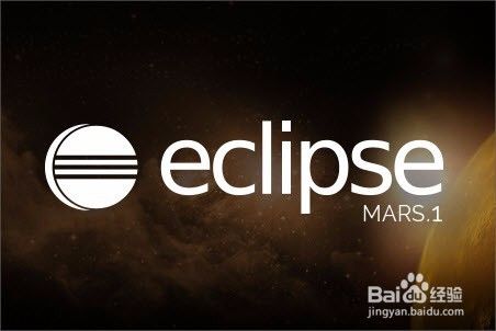 Wind10安装Eclipse的操作步骤