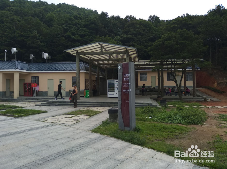 深圳大梧桐游玩路线