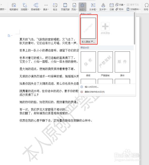 电化学测试技术 pdf_软件测试技术大全 pdf_测试技术pdf