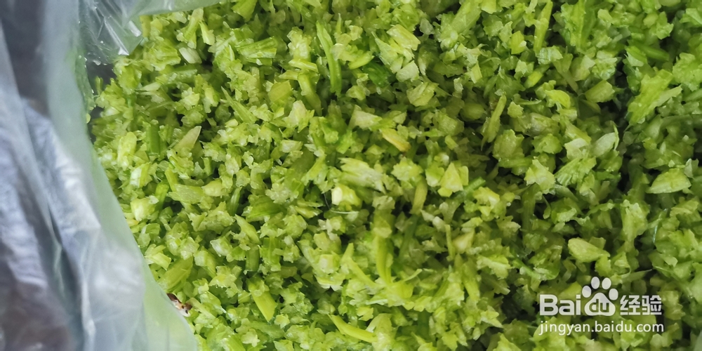 简单好吃的芹菜馅饺子