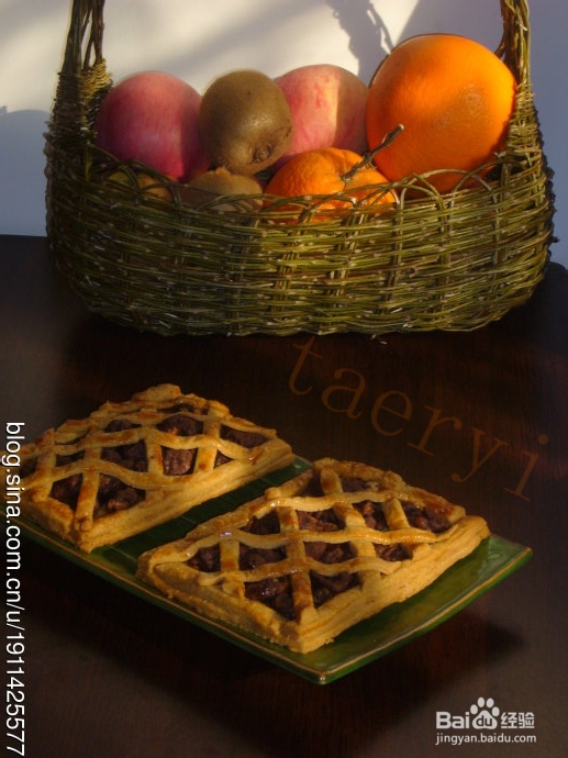 齐聚中秋——香酥坚果派