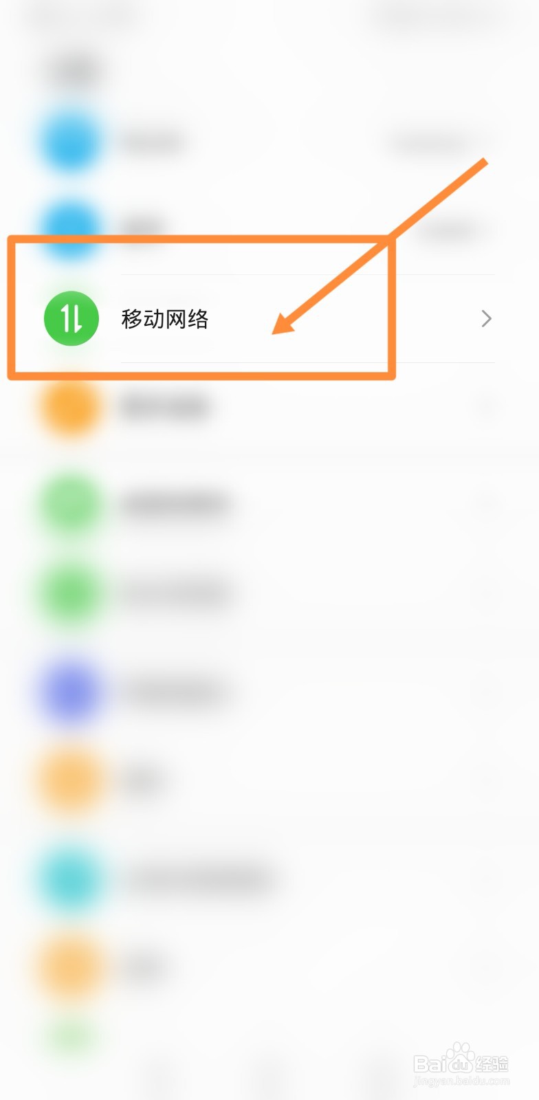 铅断在手机卡槽里了会损害手机怎么办