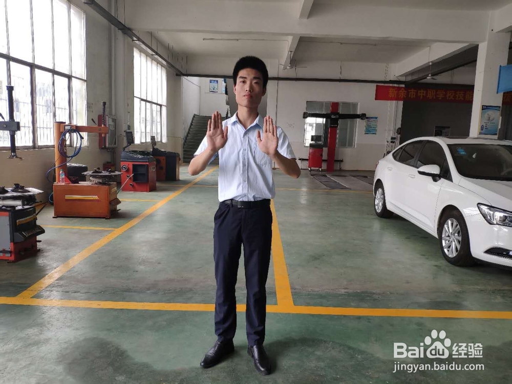 大众灯光手势怎么做