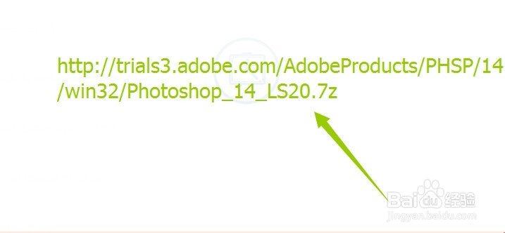使用安全稳定Photoshop cc：[1]下载中文原版