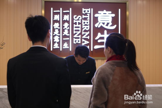 什么是殡葬礼仪