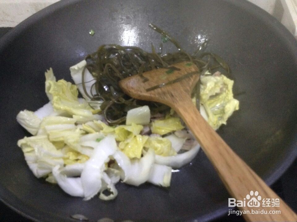 夜宵之杂烩宽粉