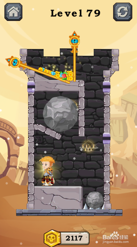 Become A Big Winner的Level 79怎样通关