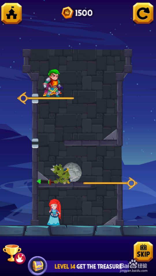 万夫莫敌的Level 14怎样过关？