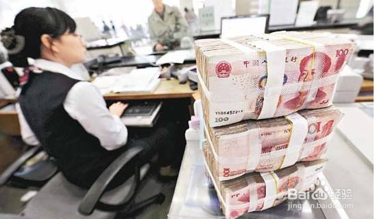 个人所得税问题你知道多少