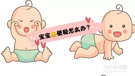 宝宝几天不大便怎么办