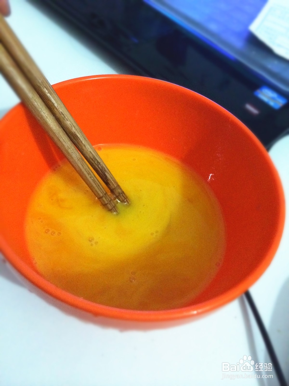 香喷喷的菜合子,你吃过吗~