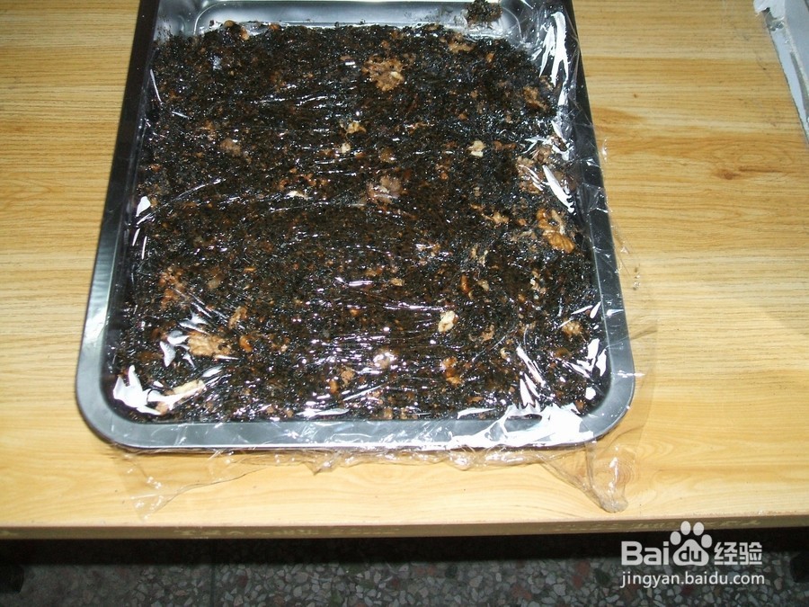 怎么做阿胶糕?阿胶糕的做法!