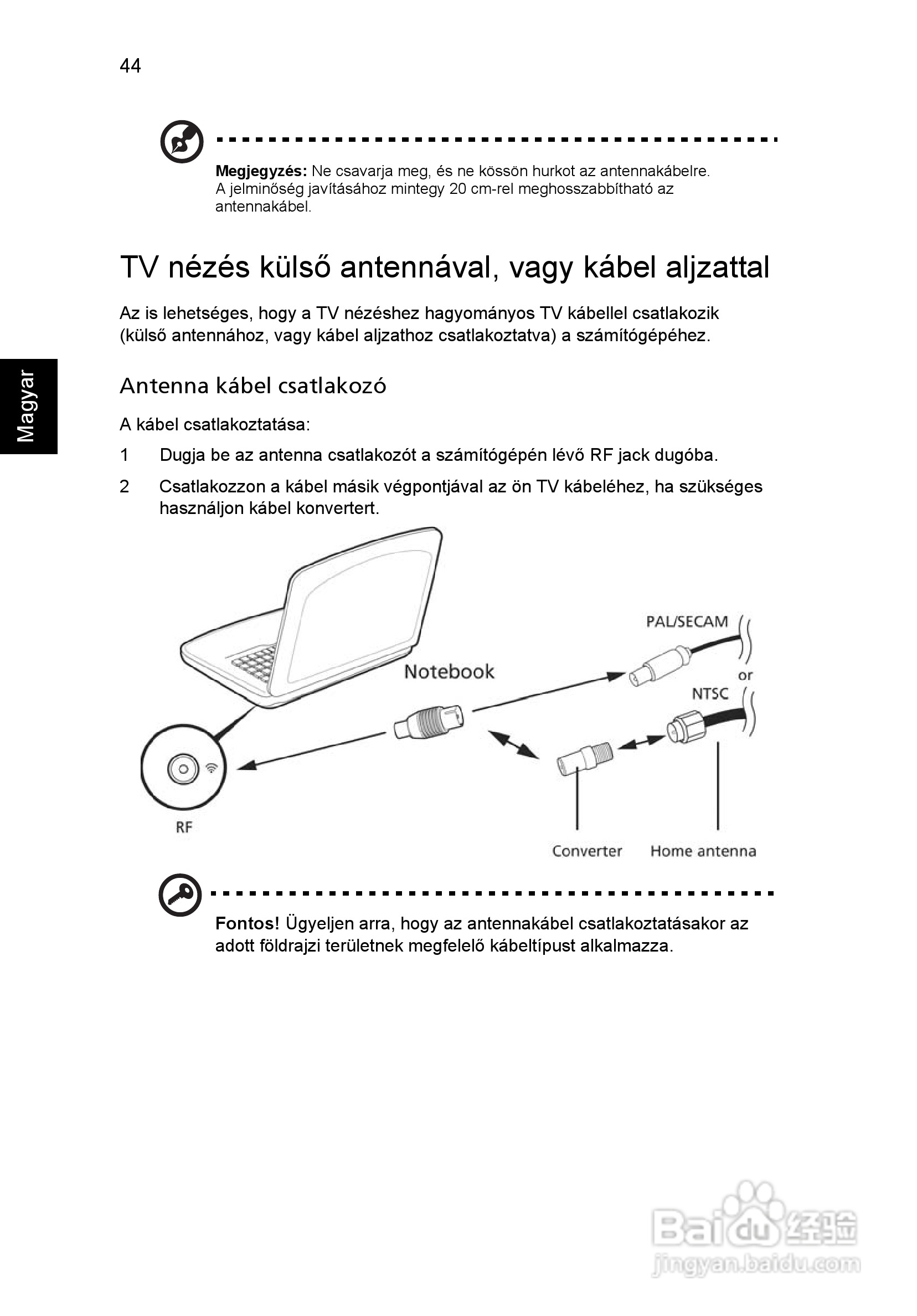 ACER宏基Aspire 5830G笔记本说明书:[106]