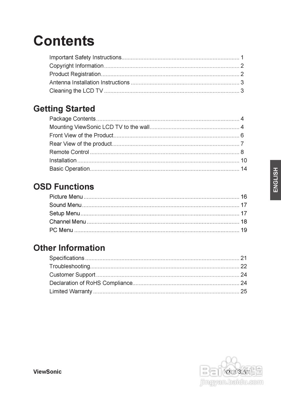 ViewSonic优派NX1932W电视机说明书:[1]